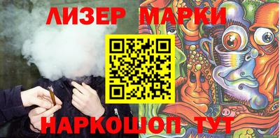 ГАЛЛЮЦИНОГЕННЫЕ ГРИБЫ Абакан