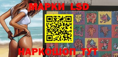 гидропоника Абинск