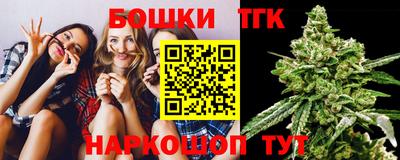 ГАЛЛЮЦИНОГЕННЫЕ ГРИБЫ Абакан