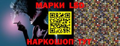 гидропоника Абинск