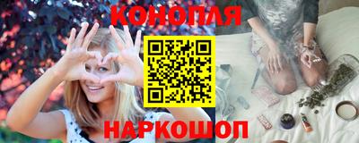 PSILOCYBIN Абакан