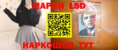 ГАЛЛЮЦИНОГЕННЫЕ ГРИБЫ Абакан