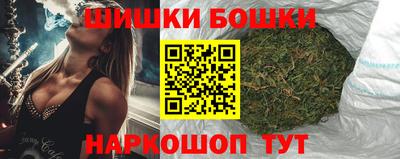 дмт Азнакаево