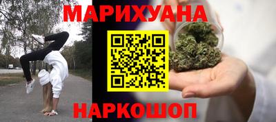 PSILOCYBIN Абакан