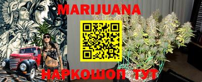 ГАЛЛЮЦИНОГЕННЫЕ ГРИБЫ Абакан