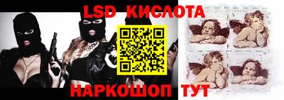 дмт Азнакаево