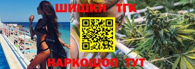 спиды Абинск