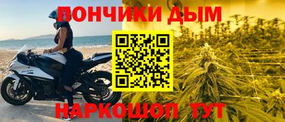 ГАЛЛЮЦИНОГЕННЫЕ ГРИБЫ Абакан