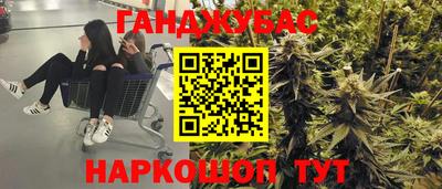 меф VHQ Азнакаево