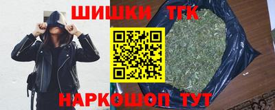 ГАЛЛЮЦИНОГЕННЫЕ ГРИБЫ Абакан