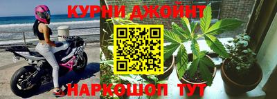 PSILOCYBIN Абакан