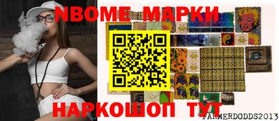 ГАЛЛЮЦИНОГЕННЫЕ ГРИБЫ Абакан