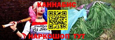 ГАЛЛЮЦИНОГЕННЫЕ ГРИБЫ Абакан