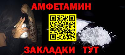 ГАЛЛЮЦИНОГЕННЫЕ ГРИБЫ Абакан