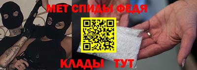 ГАЛЛЮЦИНОГЕННЫЕ ГРИБЫ Абакан