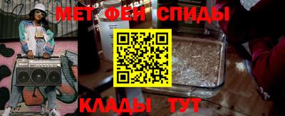 ГАЛЛЮЦИНОГЕННЫЕ ГРИБЫ Абакан