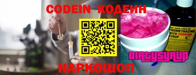 меф VHQ Азнакаево