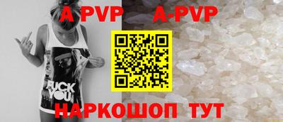 ГАЛЛЮЦИНОГЕННЫЕ ГРИБЫ Абакан