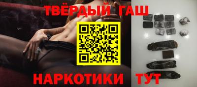 меф Азнакаево