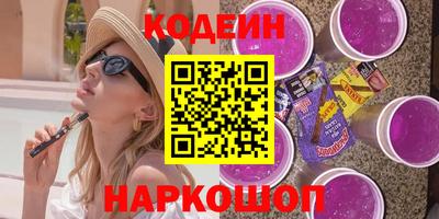 меф VHQ Азнакаево