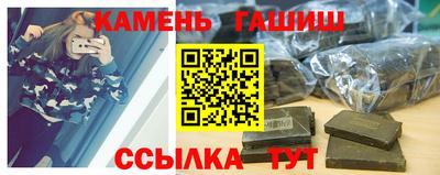 меф VHQ Азнакаево