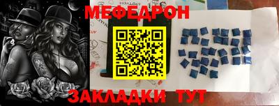 ГАЛЛЮЦИНОГЕННЫЕ ГРИБЫ Абакан