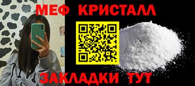 PSILOCYBIN Абакан