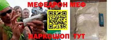 PSILOCYBIN Абакан