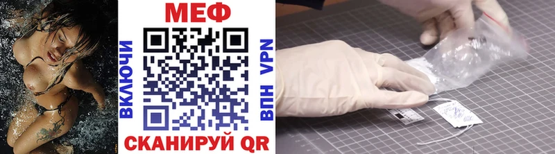 blacksprut сайт купить наркотик Апатиты Меф мяу мяу