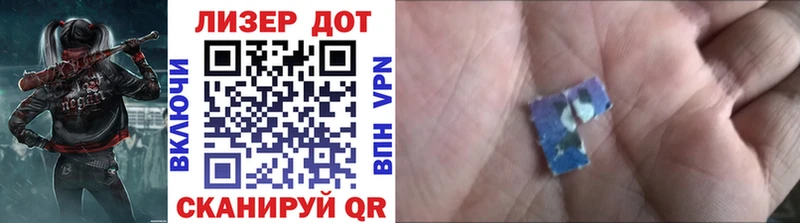 кракен ССЫЛКА Апатиты Марки NBOMe 1500мкг магазин